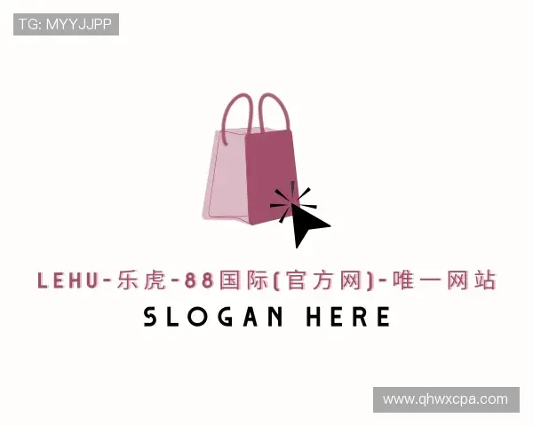 了解lehu乐虎国际